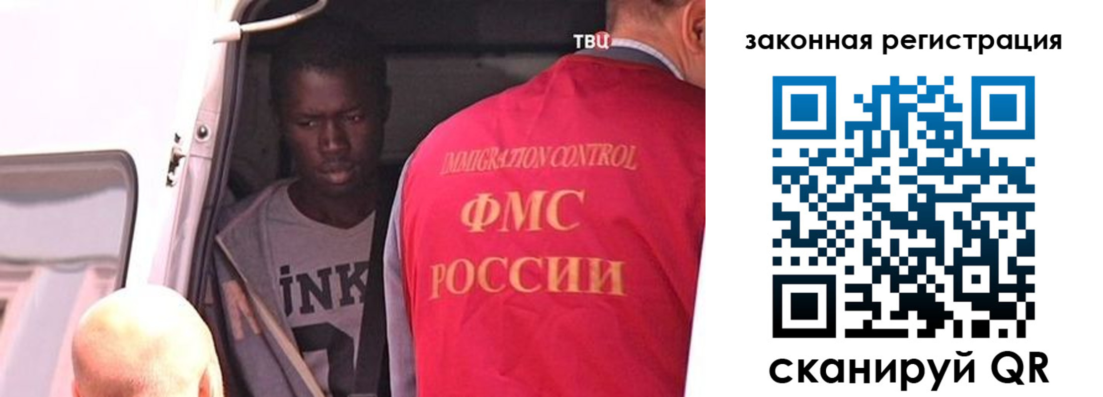 временная прописка в Белоярске
